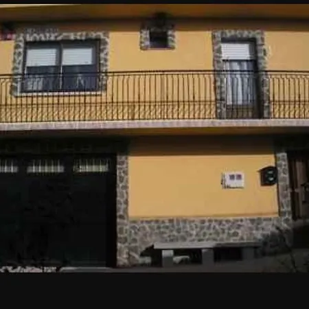 カントリーハウス El Carrascal